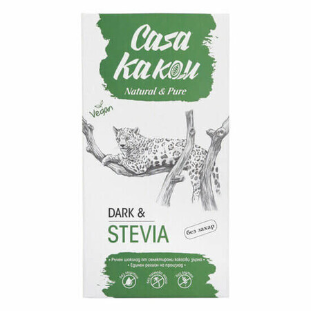 Ciocolata neagra artizanala cu stevie, 70 gr, Casa Kakau