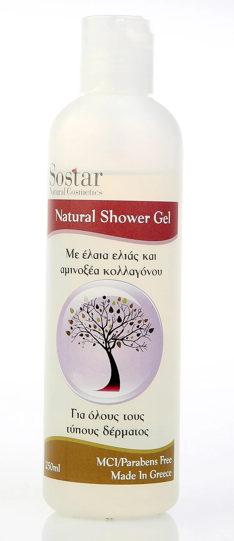 Sostar | Natürliches Duschgel | Sanftes Duschgel mit Olivenöl und Kollagen-Aminosäuren | 250 ml