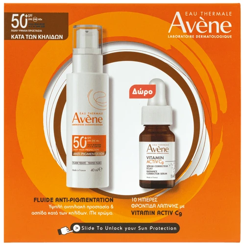 Avène | Promo Anti-Pigmentetion Teinte Expert spf 50+ & Geschenk Vit cg serum 10ml