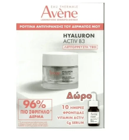 Avene | Promo Hyaluron Activ B3 Cell Renewal Aqua Cream 50ml & Promo Vitamin Activ Cg Correcting Serum 10ml