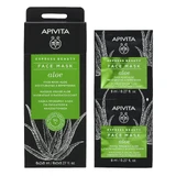 APIVITA Express Beauty Gesichtsmaske für Hydratation & Verjüngung mit Aloe 2x8ml
