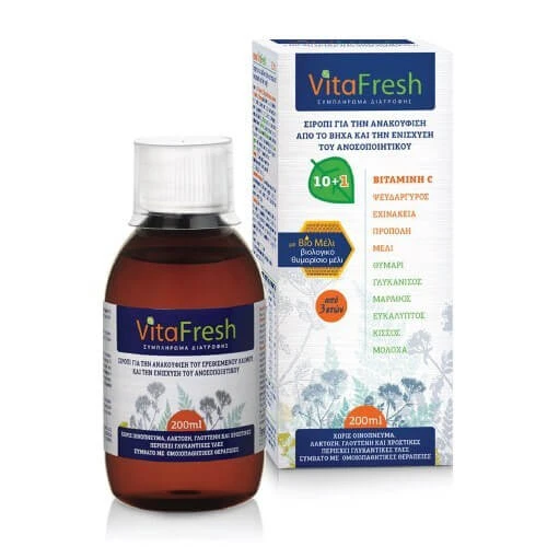 TARGET PHARMA VitaFresh bei gereiztem Hals und zur Unterstützung des Immunsystems 200ml