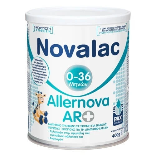 NOVALAC Allernova AR+ Diätetisches Lebensmittel in Pulverform bei Kuhmilcheiweißallergie 0-36 Monate 400gr