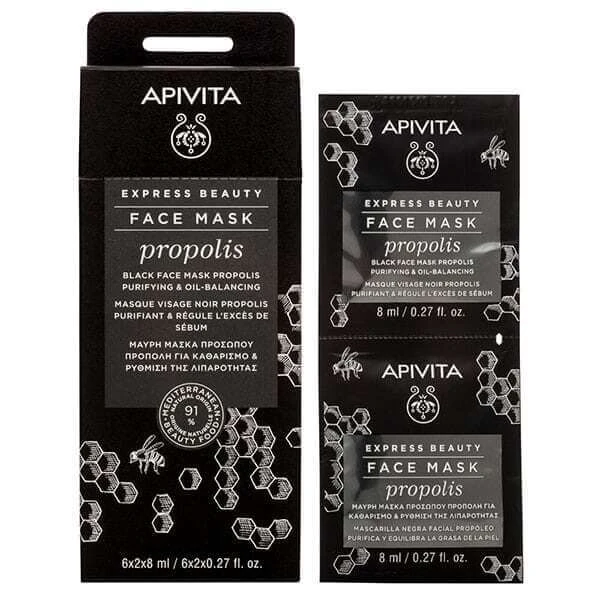 APIVITA Express Beauty Tiefenreinigungsmaske für fettige Haut mit Propolis 2x8ml