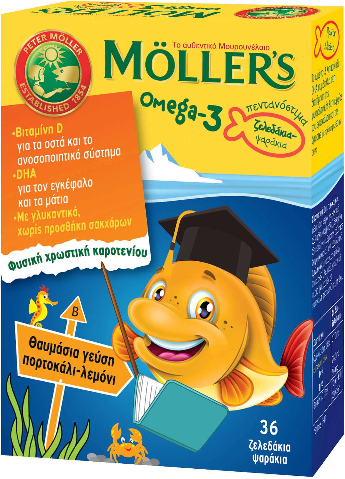 MOLLER'S Omega-3-Fisch-Gelee-Rollen, mit Orangengeschmack (36 Gelee-Rollen)