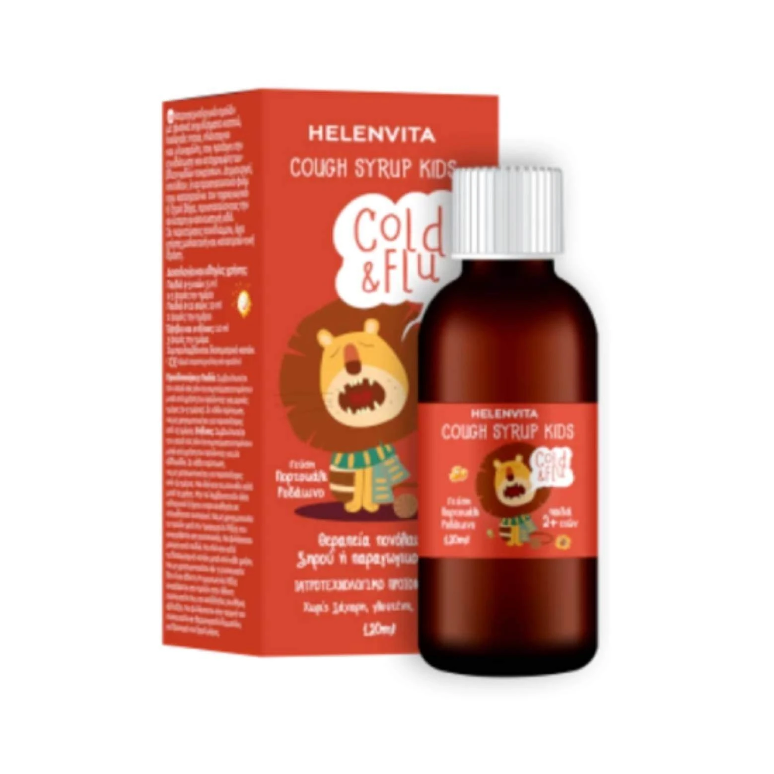 HELENVITA Erkältungs- und Grippesirup für Kinder ab 2 Jahren 120ml