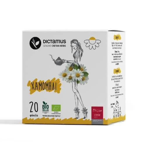 DICTAMUS Kamille Bio 20 Portionsbeutel Karotte