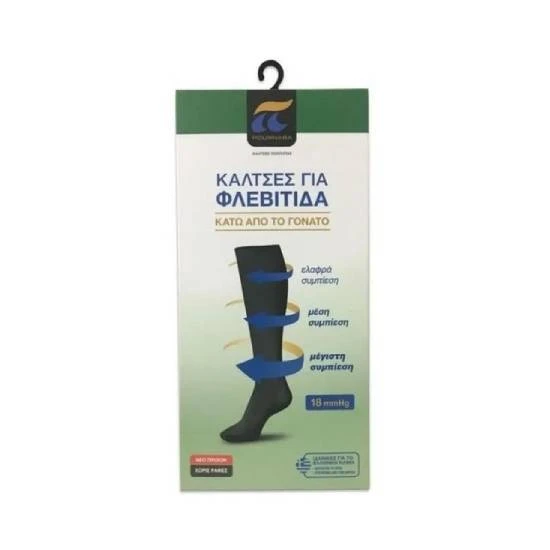 PURNARA Socken für Phlebitis Beige Ice, Größe: 44-46