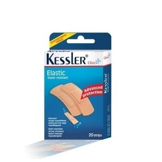 KESSLER Elastic Water Resistant Elastic Self-Adhesive Wound Pads Waterproof 20 pcs