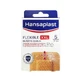 HANSAPLAST Elastic flexibil XXL 6X9cm 5 buc.