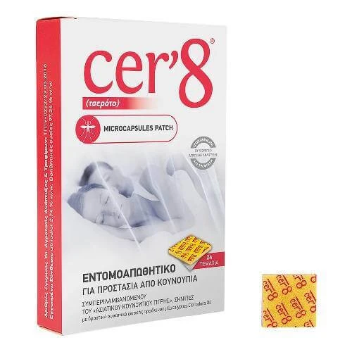 CER'8 Mikrokapseln Insektenschutzmittel für Erwachsene 24 Stück