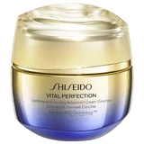 Shiseido Vital Perfection Uplifting & Firming Cream Enriched 50ml