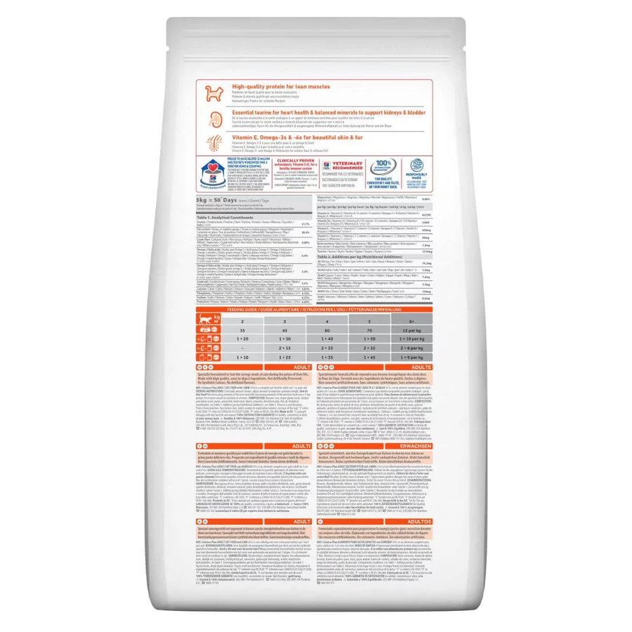 HILL'S Science Plan, Miel, hrană uscată pisici, 3kg