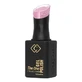 Oja semipermanenta The One French Shimmer Baby Pink, 15 ml, Cupio