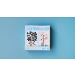Micro-casse-tête L'arbre des saisons