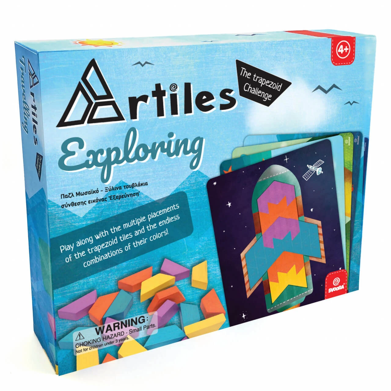 Trapezförmiges Mosaik-Lernspiel, Erkundung