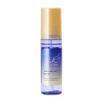 Truest by S Free Acid &amp; Heat Care Hair Oil, ser de ulei de păr, 100 ml