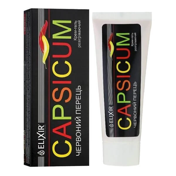 Elixier, Capsicum, wärmendes Creme-Gel mit rotem Pfeffer, 75 ml