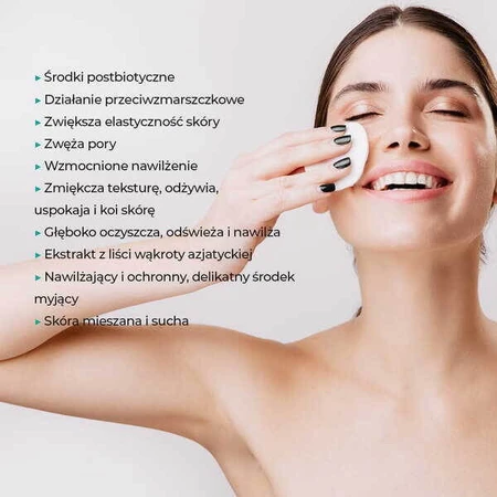 Fency, micellar oil for makeup removal and facial cleansing, 250 ml