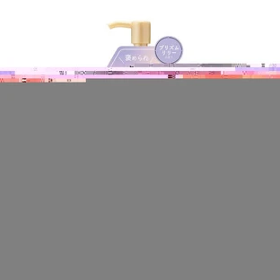 Reluce, Skin Milk Lotion, loțiune de corp cu parfum floral, Prism Lily, 300 ml