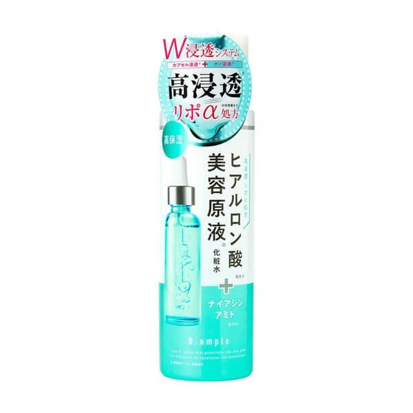 B:ample Biyougeneki Liposomal H, Gesichtslotion, 185 ml