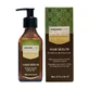 Arganicare Coconut, ser pentru păr foarte uscat și deteriorat, 100 ml