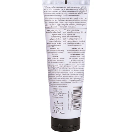 Hagi Go barefoot, lipid cream for feet, 75 ml