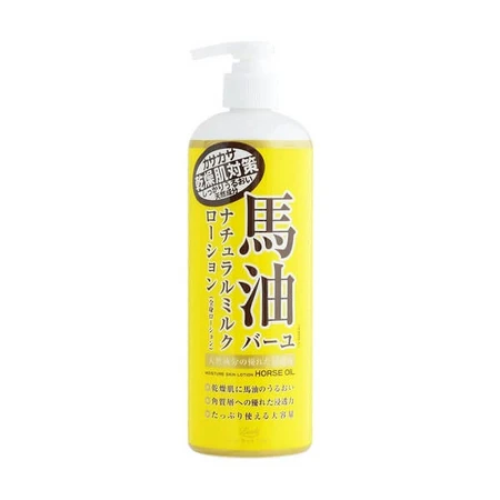 Loshi Moist Oil Natural Milk Lotion, lapte de corp hidratant cu ulei de cal, 485 ml