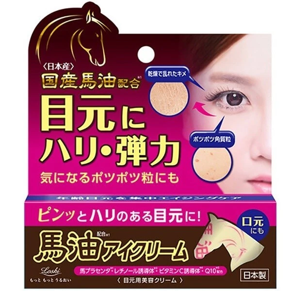 Loshi Moist Aid Eye Cream BA, intensiv feuchtigkeitsspendende und faltenreduzierende Augencreme, 20 g