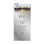 Momotani Medi Derma Needle Pore Serum 1000, ser cu microagele de strângere a porilor, 12 g