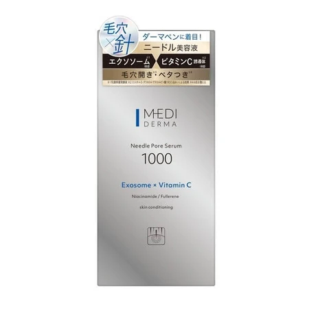 Momotani Medi Derma Needle Pore Serum 1000, ser cu microagele de strângere a porilor, 12 g