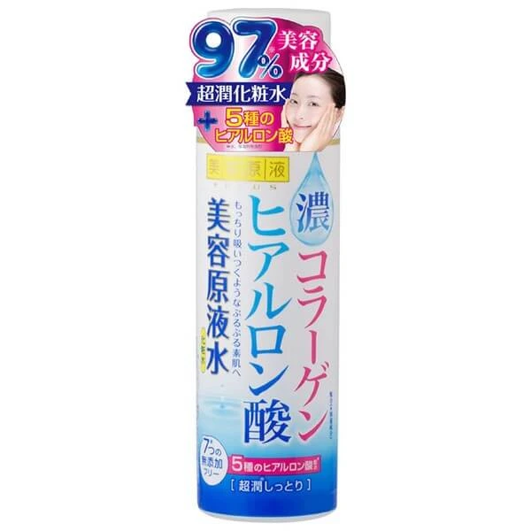 Biyougeneki, Hyaluronsäure 100 N, feuchtigkeitsspendende Lotion, 20 ml