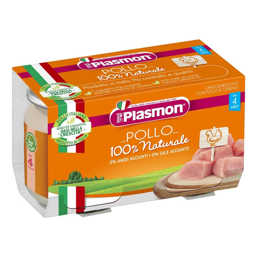 OMO PL.Pui 2x120g
