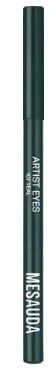 KÜNSTLERAUGEN TEAL