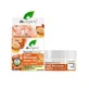 Dr Organic Argan krem na dzień 50g