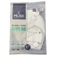 MUSKUSMASKER FFP2 WIT 1ST