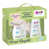 HiPP Baby Care Mussolina Box Set cu produse organice