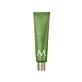 Moroccanoil Handcreme Bergamotte Fraiche 40ml