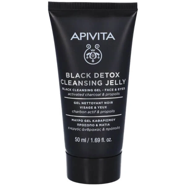 Apivita Mini Schwarz Detox Reinigungsgelee 50ml