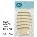 VANTAGE GM068 GLOVE 100% NATURAL