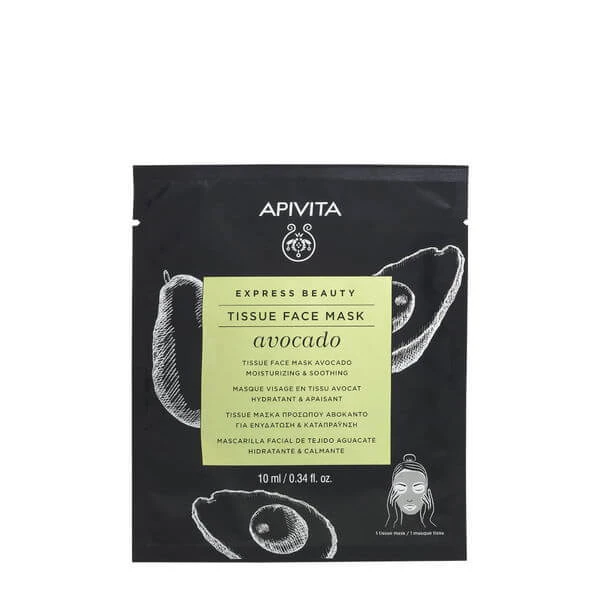 Apivita Avocado feuchtigkeitsspendende Gesichtsmaske aus Stoff 15ml