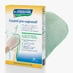 Ciccarelli Presap Mănușă 10pcs