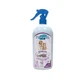 HOME FRAGRANCE LAVENDEL GEURVERSPREIDER 500 ML *** TIJDELIJK VERMIST BIJ FABRIKANT ***