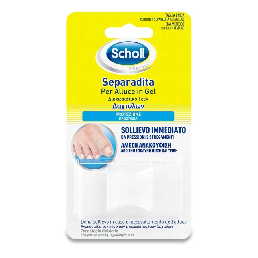 Gelactiv Gel anatomic de separare a degetelor