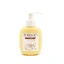Handcreme mit Zitrusfrüchten, Glycerin und Olivenöl, 100 ml, Herbagen