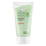 AVA Ritual mit Matcha, Tagescreme-Gel, 50 ml