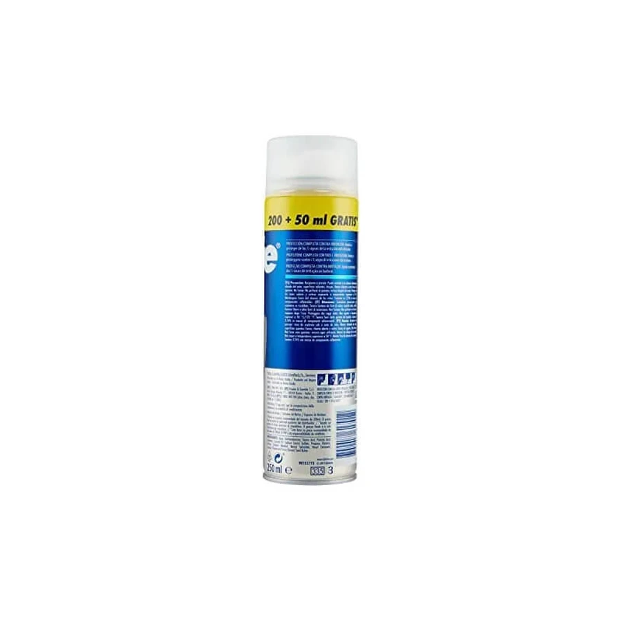 Seria Gillette - spumă de ras cu unt de cacao 250 ml