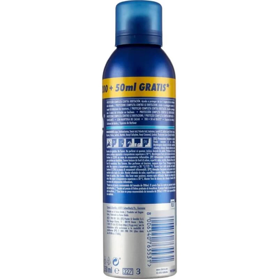 Seria Gillette - spumă de ras cu unt de cacao 250 ml