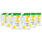 Mousse de curățare Hipp pentru piele sensibilă - 250 ml refill