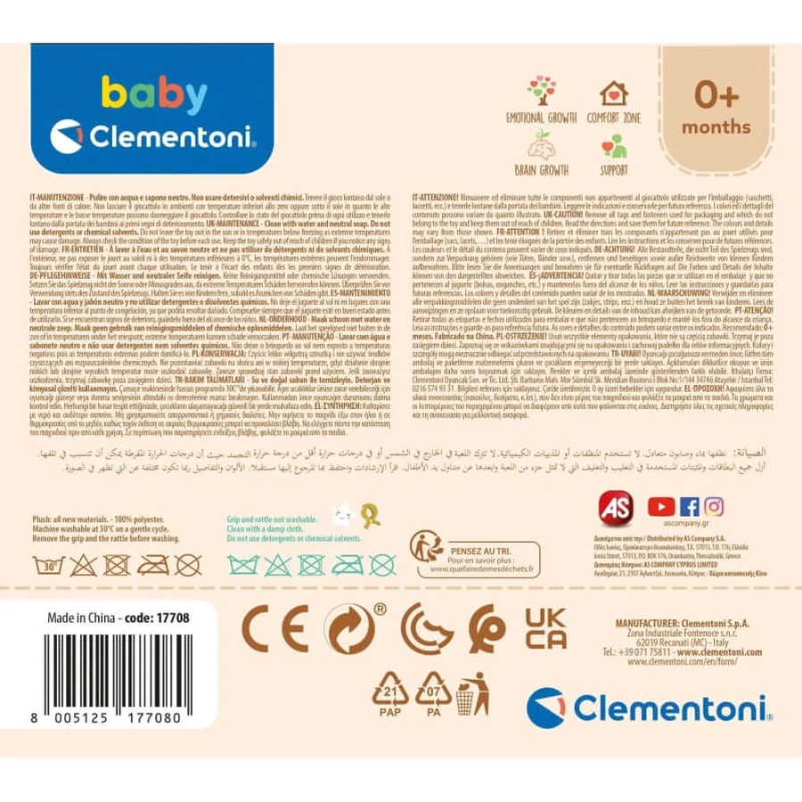 Clementoni Easy-peasy urs moale - jucărie moale cu pandantive